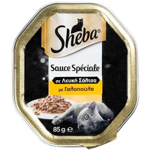 Sheba Δισκακι Γαλοπουλα Σε Σαλτσα 85Gr